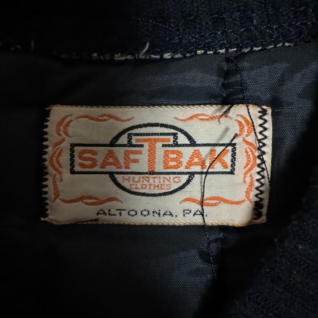 ®*︎様 SAFTBAK カモフラージュ ベスト
