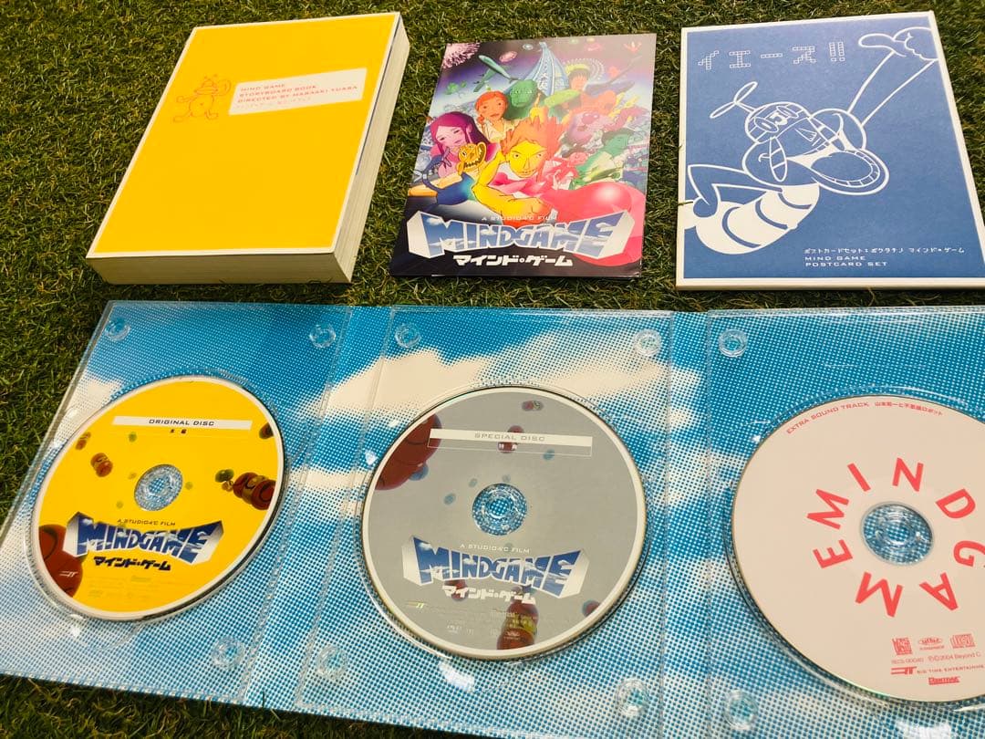 マインド・ゲーム スペシャルBOX 初回限定版 DVD 湯浅政明 REMIX付き