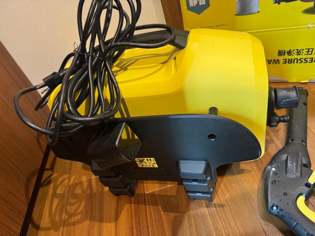ケルヒャーK2サイレント