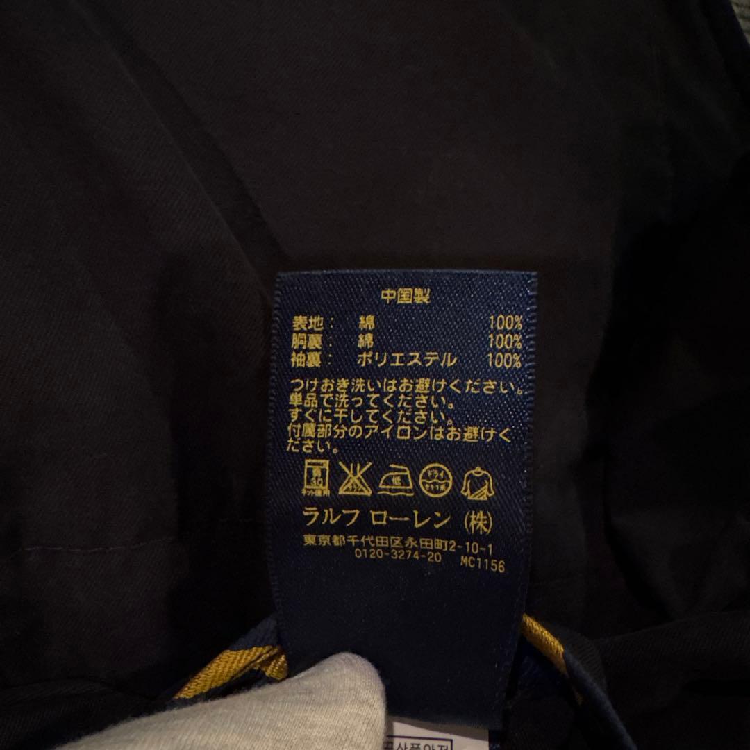 POLO ブラック ジャケット