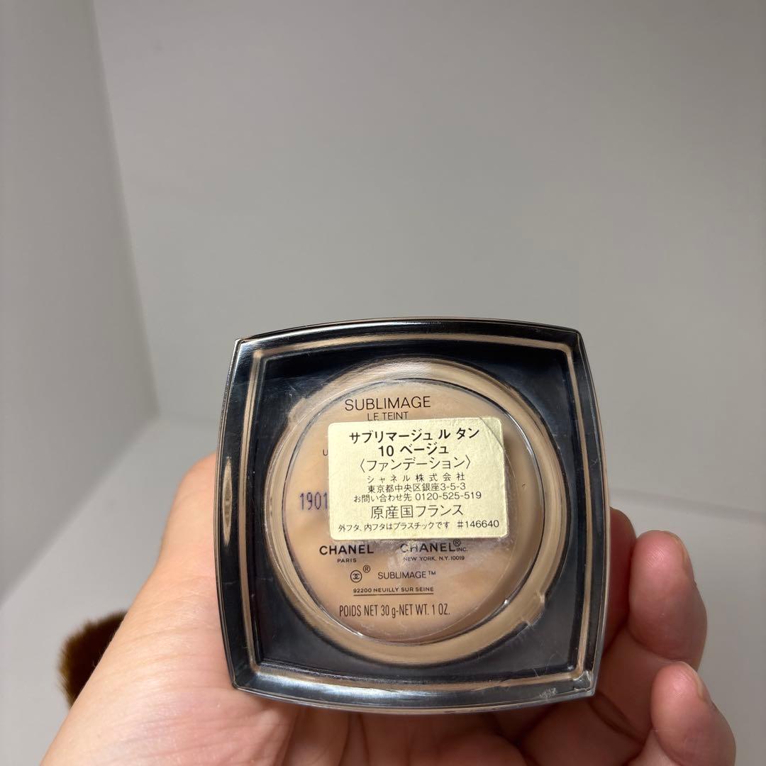 CHANEL サブリマージュ ル タン 10 ベージュ 30ml