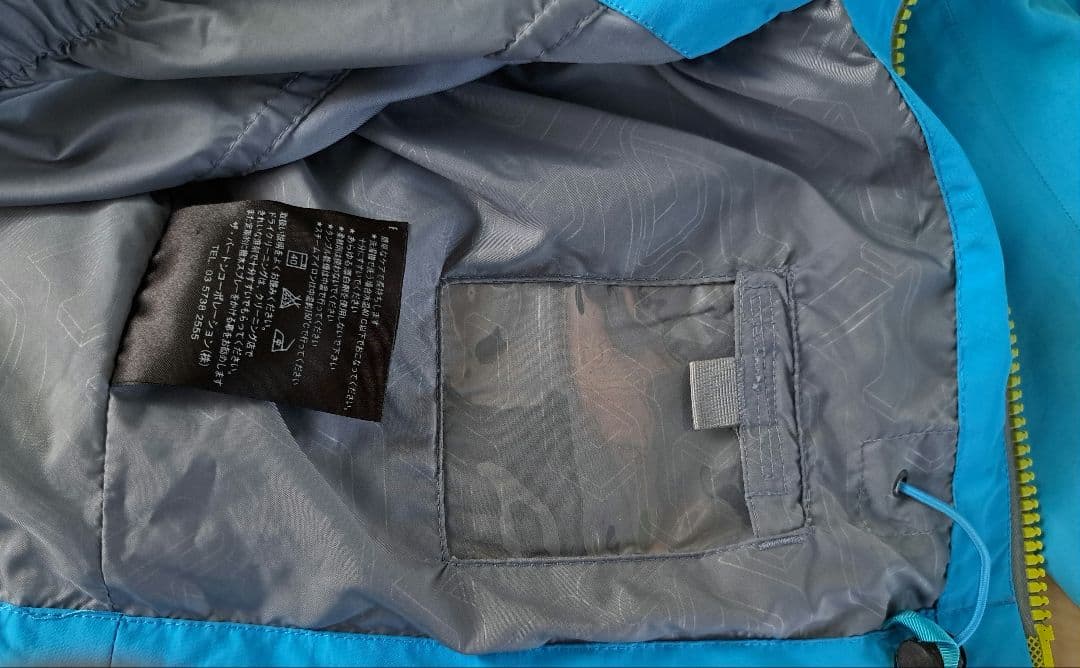 Burton　akシリーズ　 GORE-TEX フード付きジャケット　Mサイズ