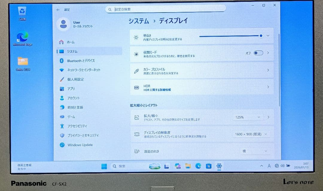 Panasonic Let'snote Corei7 メモリ16GB 512GB