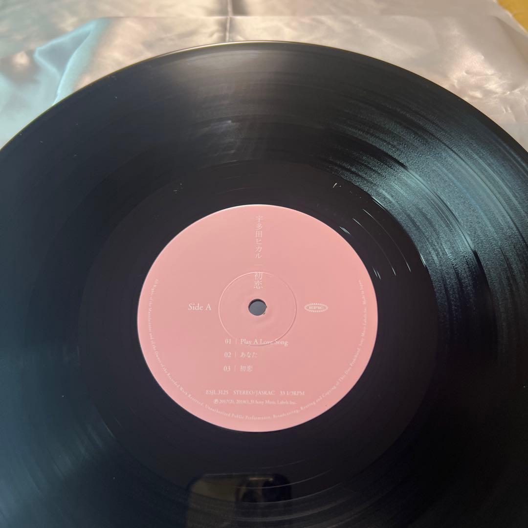 宇多田ヒカル　初恋 限定版 レコード　完全生産限定盤