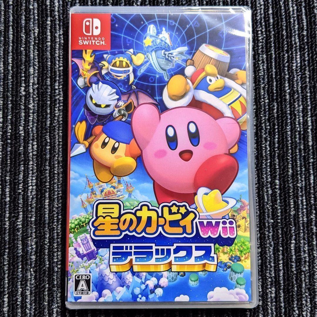 マリオカート8デラックス　星のカービィWiiデラックス　スイッチソフト
