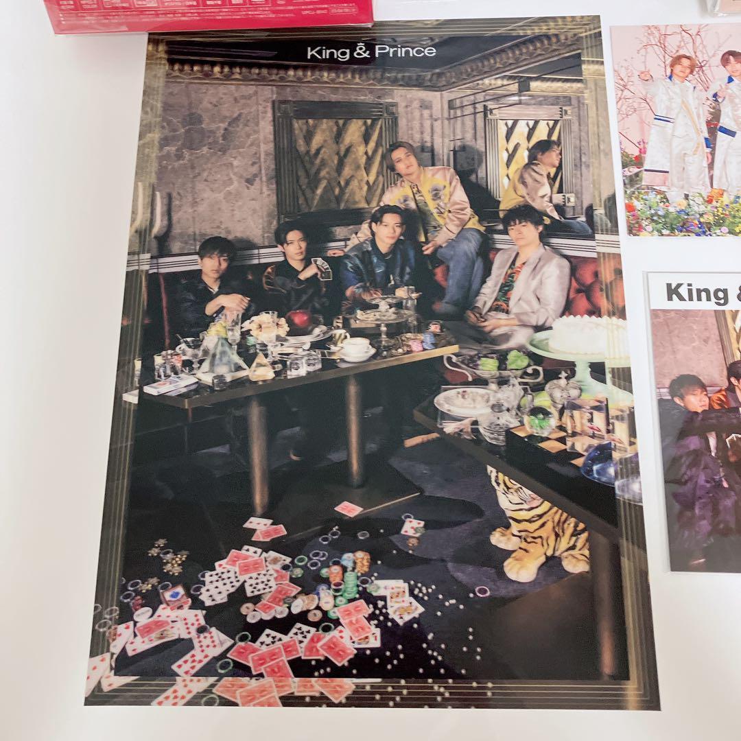 【新品】King&Prince キンプリ　ベストアルバムMr.5 3形態　特典付