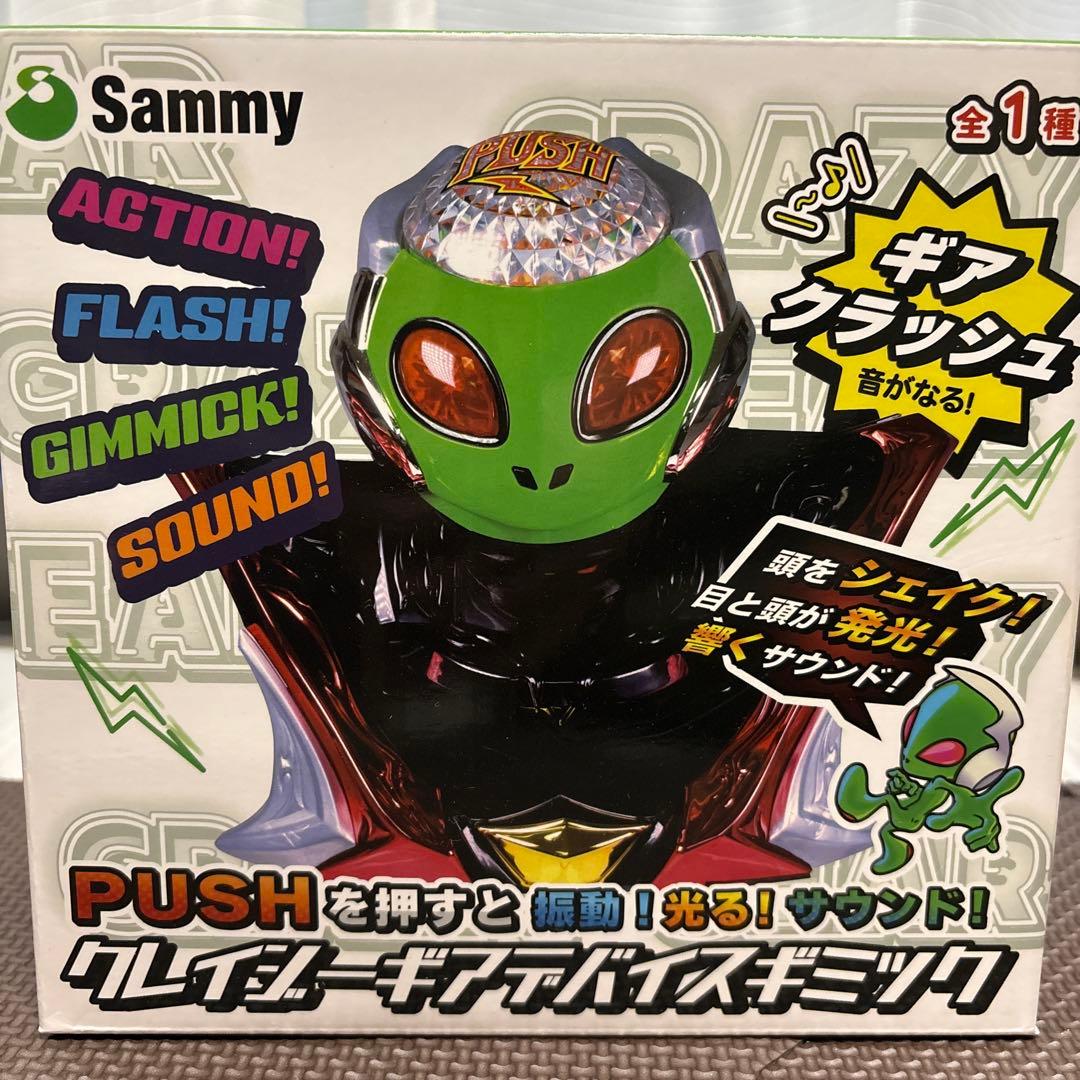 Sammy SANKYO パチンコ パチスロ ボタン レバー