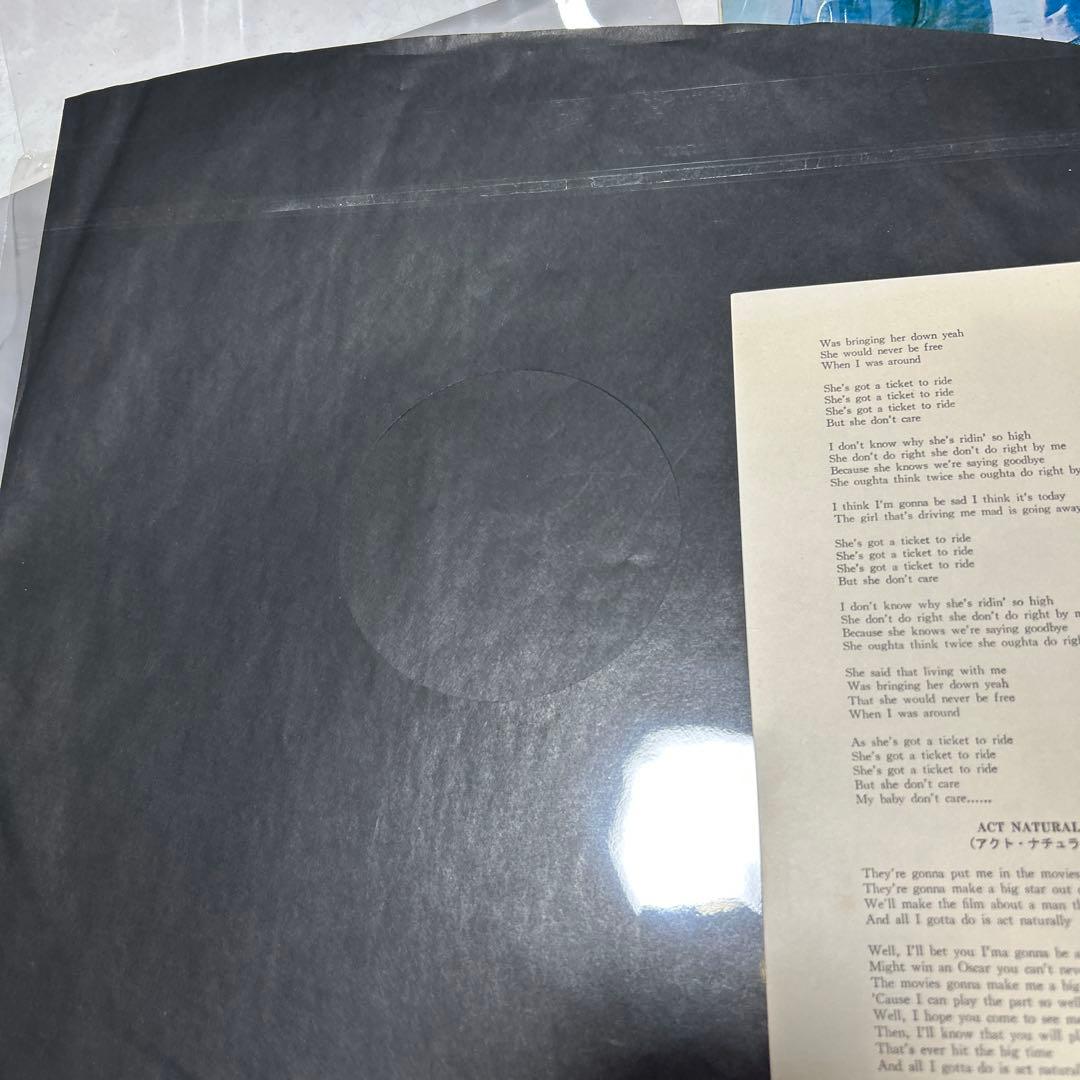 BEATLES ／HELP／国内帯付赤盤レコード補充票有／美品・雑音微小・極美盤
