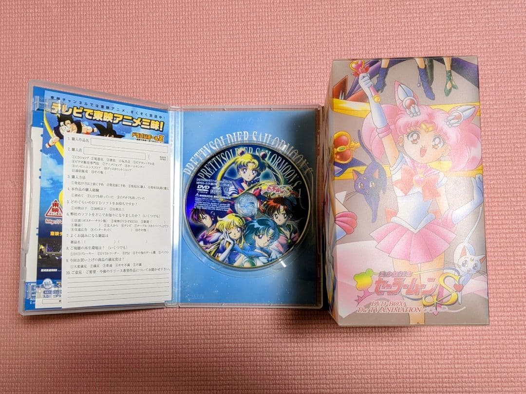 【描き下ろし全巻収納ケース付き】美少女戦士セーラームーンDVD全39巻