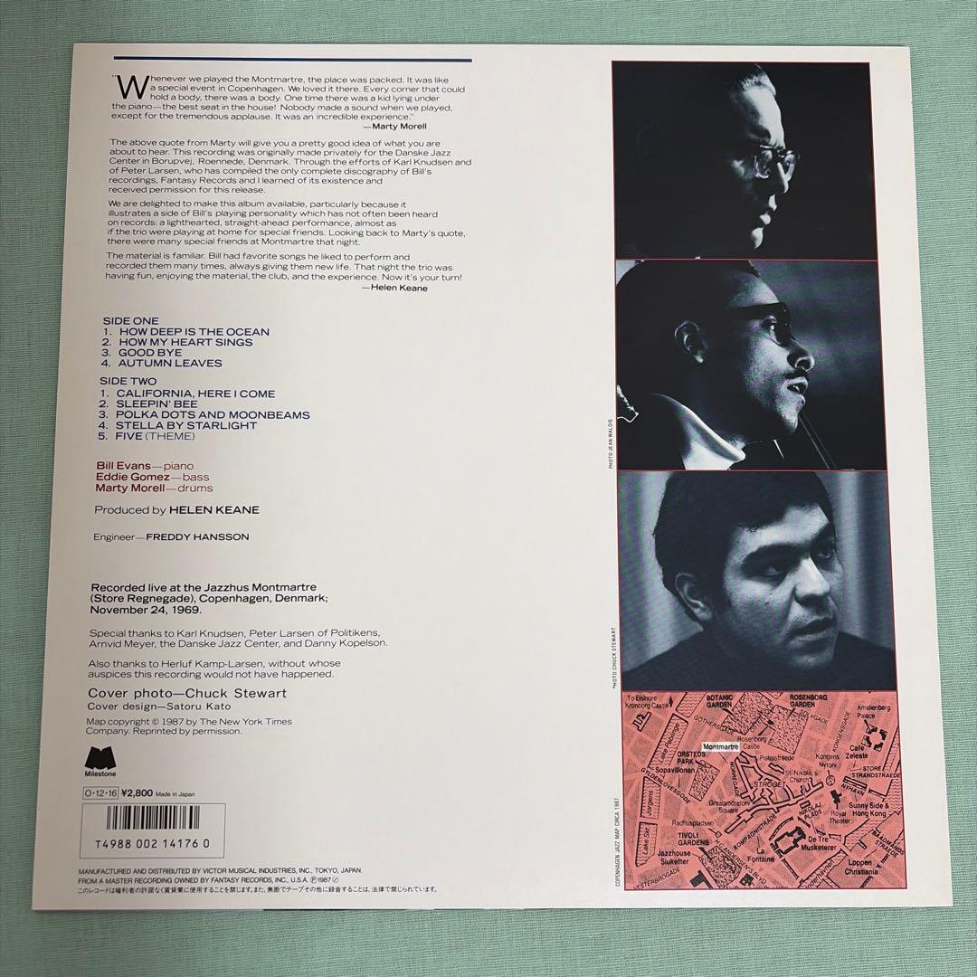 ChetBakerInNewYork他ArtBlakey,BillEvance