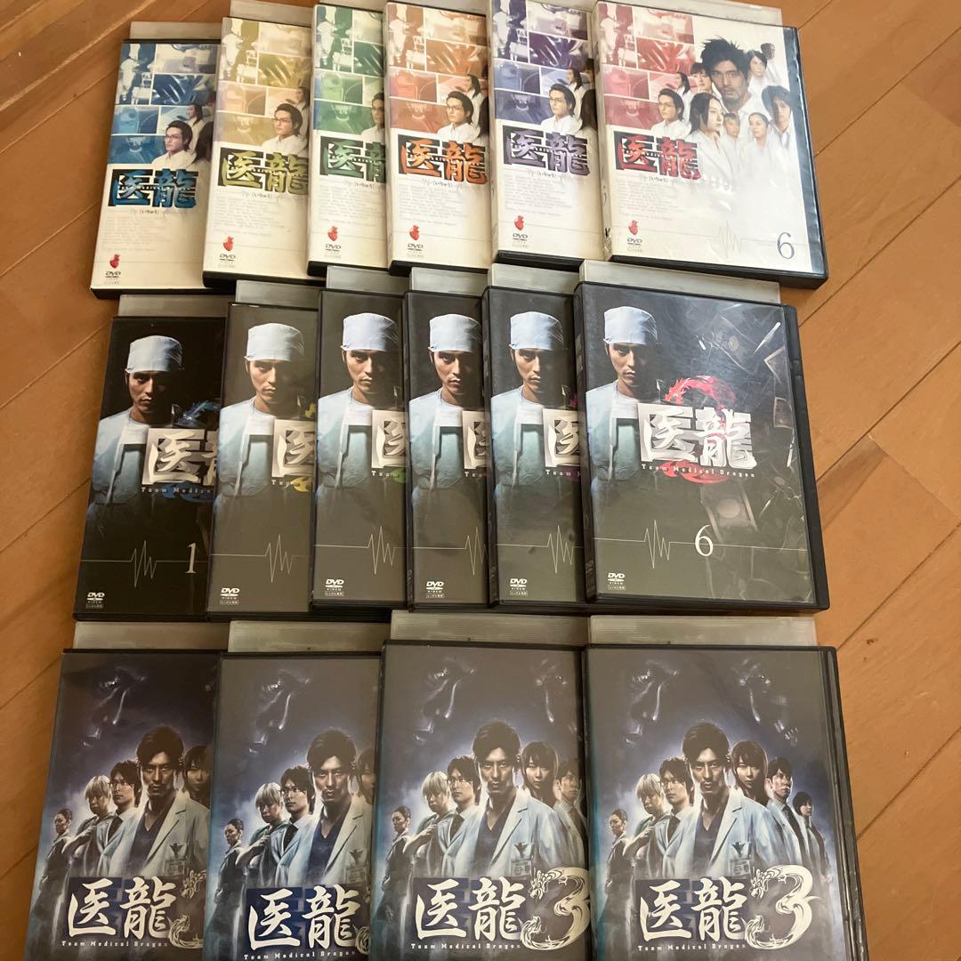 医龍 16巻セット