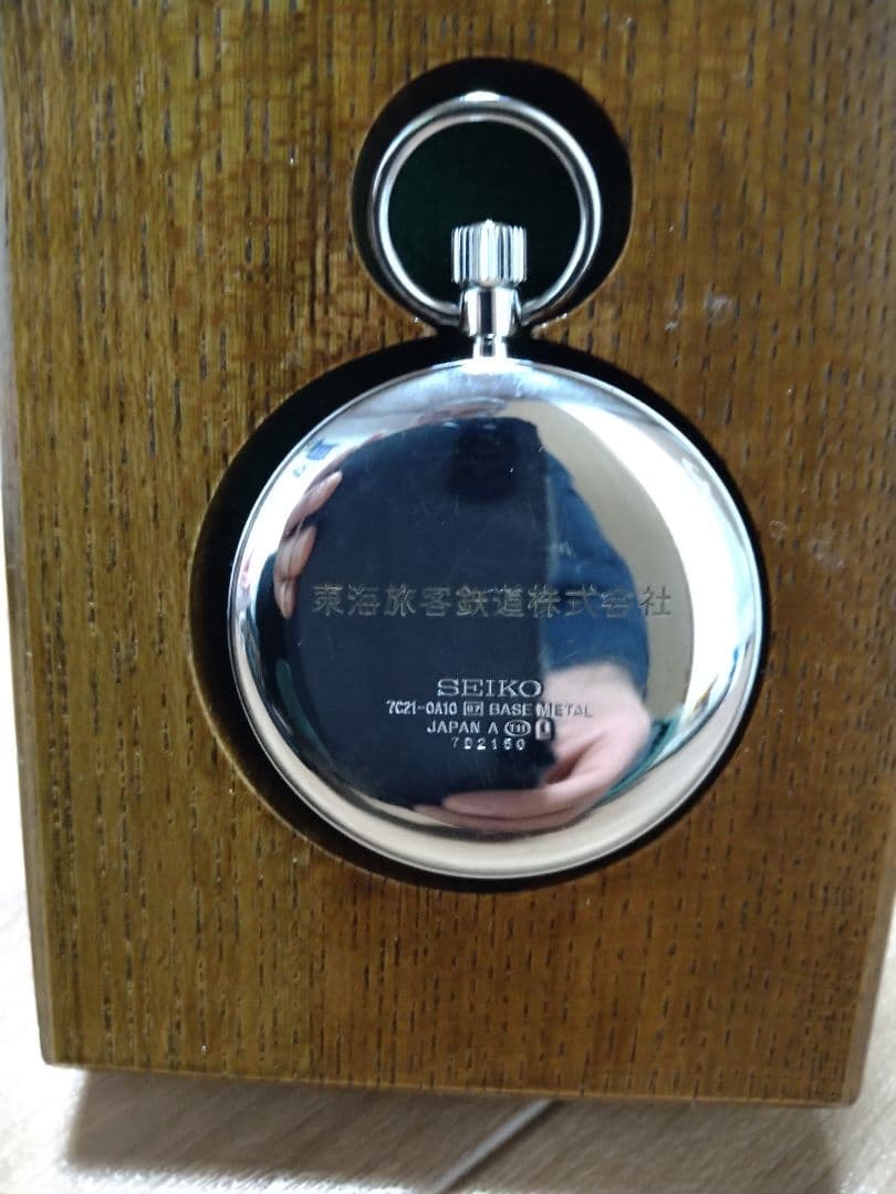 【最終限界値下げ！】SEIKO 7C21-0A10 JR刻印入り(稼動美品)