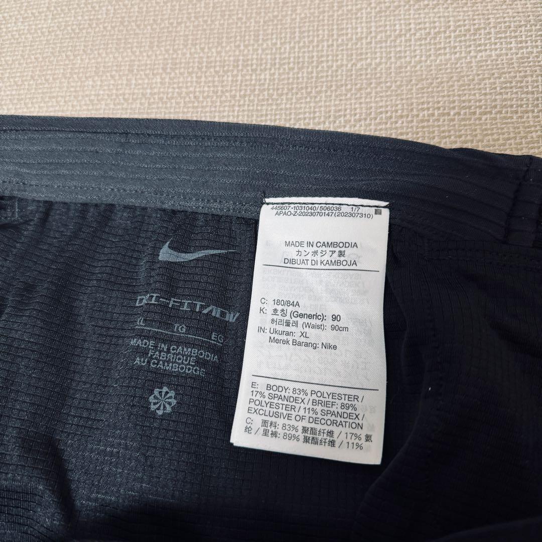 ナイキエアロスイフト メンズ Dri-FIT ADV ランニングタイツ　XL