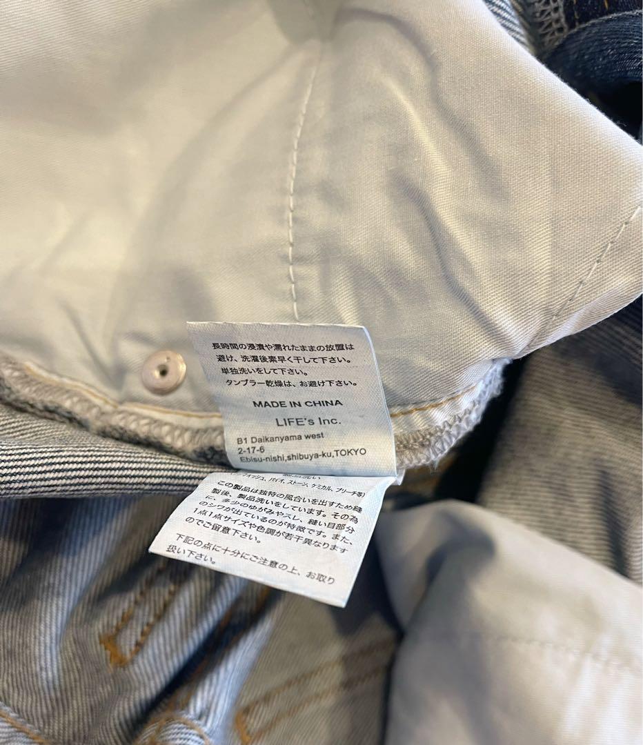 ◉新品半額❗️/スピード発送TODAYFUL Cary's Denim（ブルー)