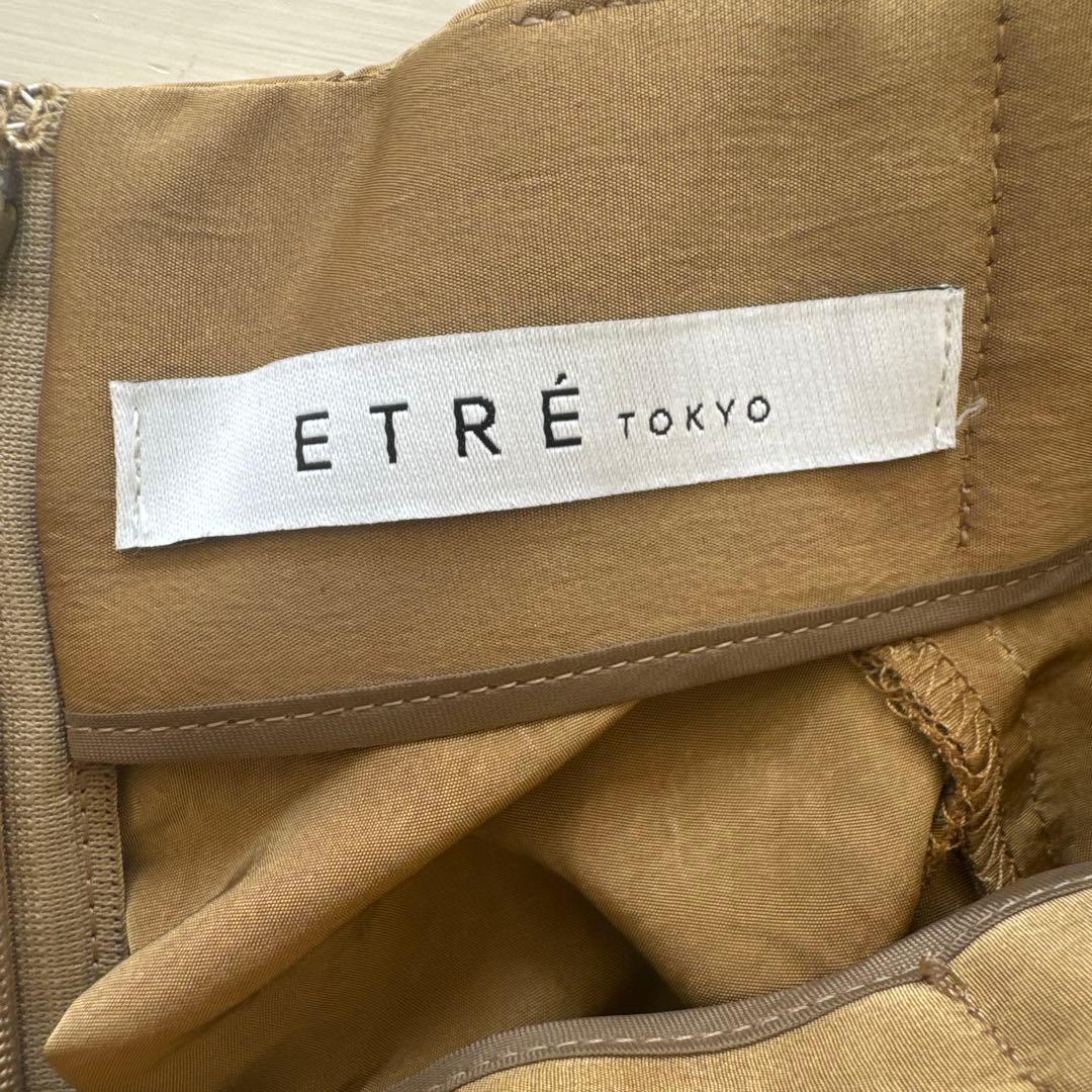 etretokyo エトレトウキョウ　ドレープコクーンスカート