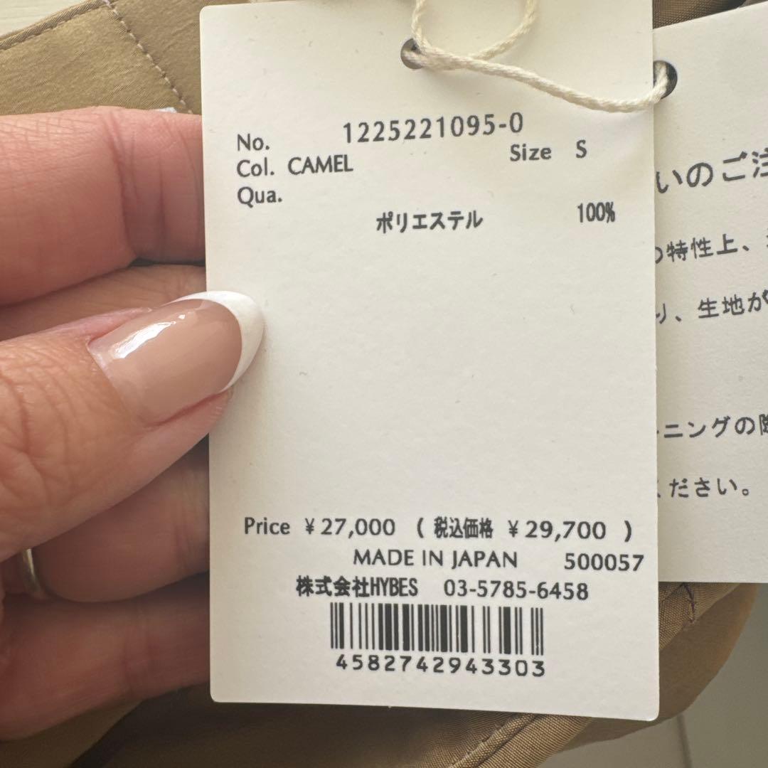 etretokyo エトレトウキョウ　ドレープコクーンスカート