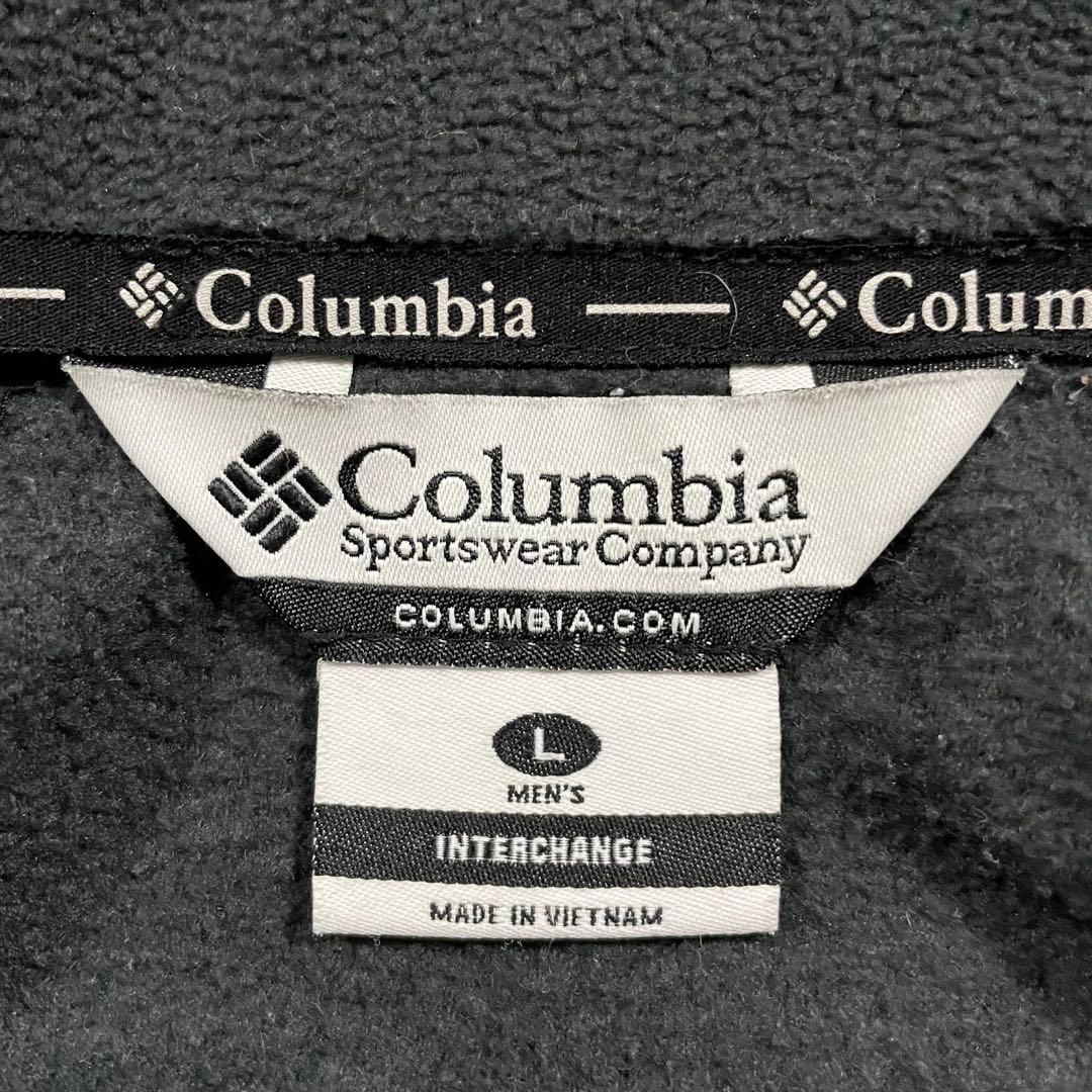 Columbia INTERCHANGE肉厚フリース黒ラグラン 防寒ドローコード