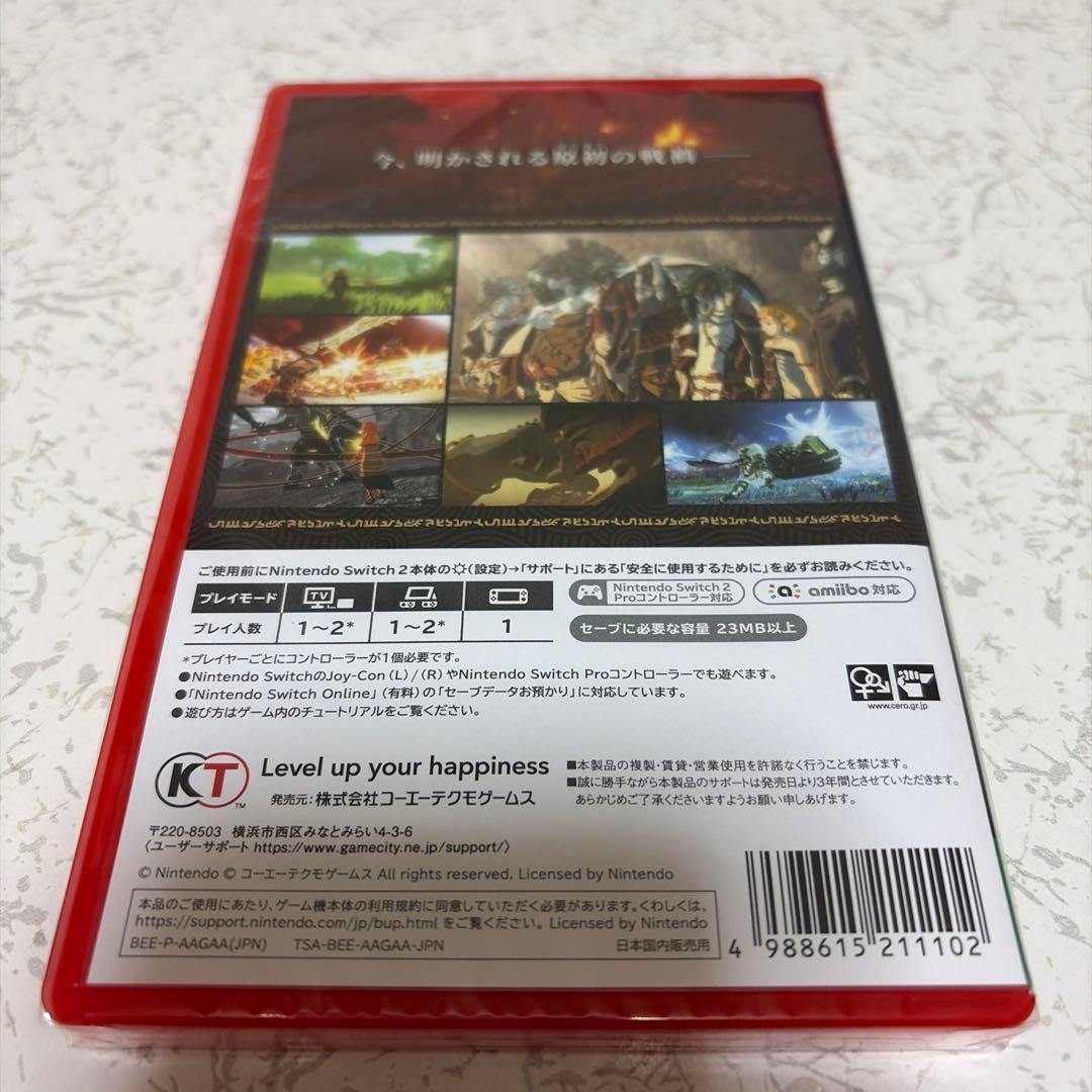 ゼルダ無双 封印戦記　Switch2 新品未開封