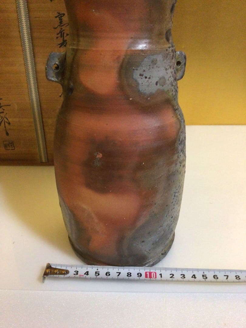 備前焼 花入れ 共箱付き