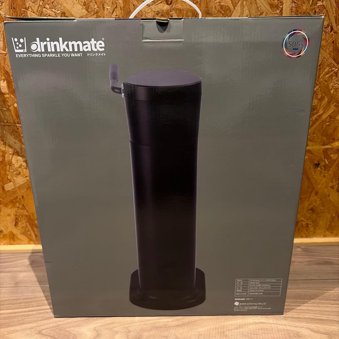 新品 drinkmate Series 640 炭酸水メーカー