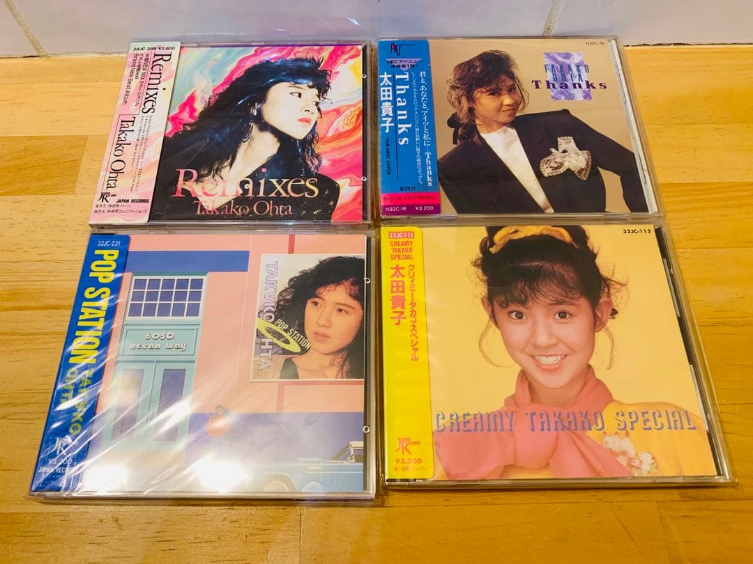k0226-13★美品 CD 太田貴子 帯付き含む アルバム まとめて8点