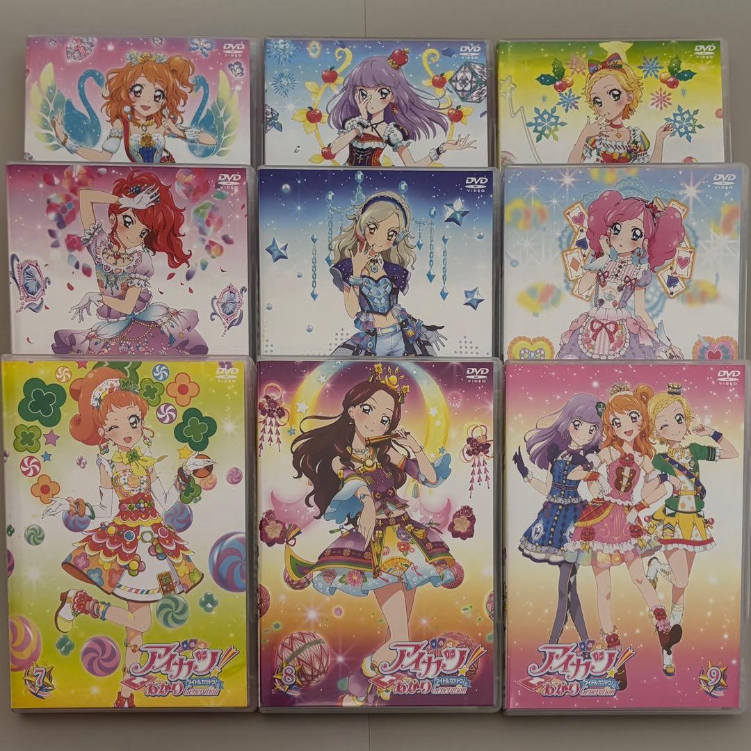 セル版 アイカツ DVD 27巻セット