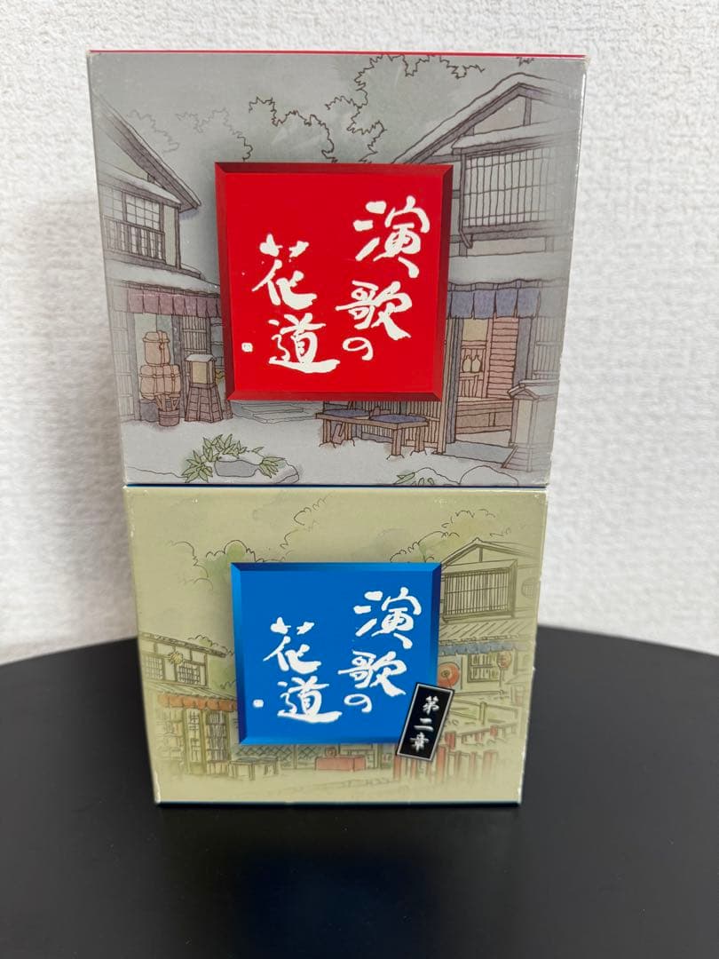 演歌の花道 CD BOX全10枚セット（管理No.3）