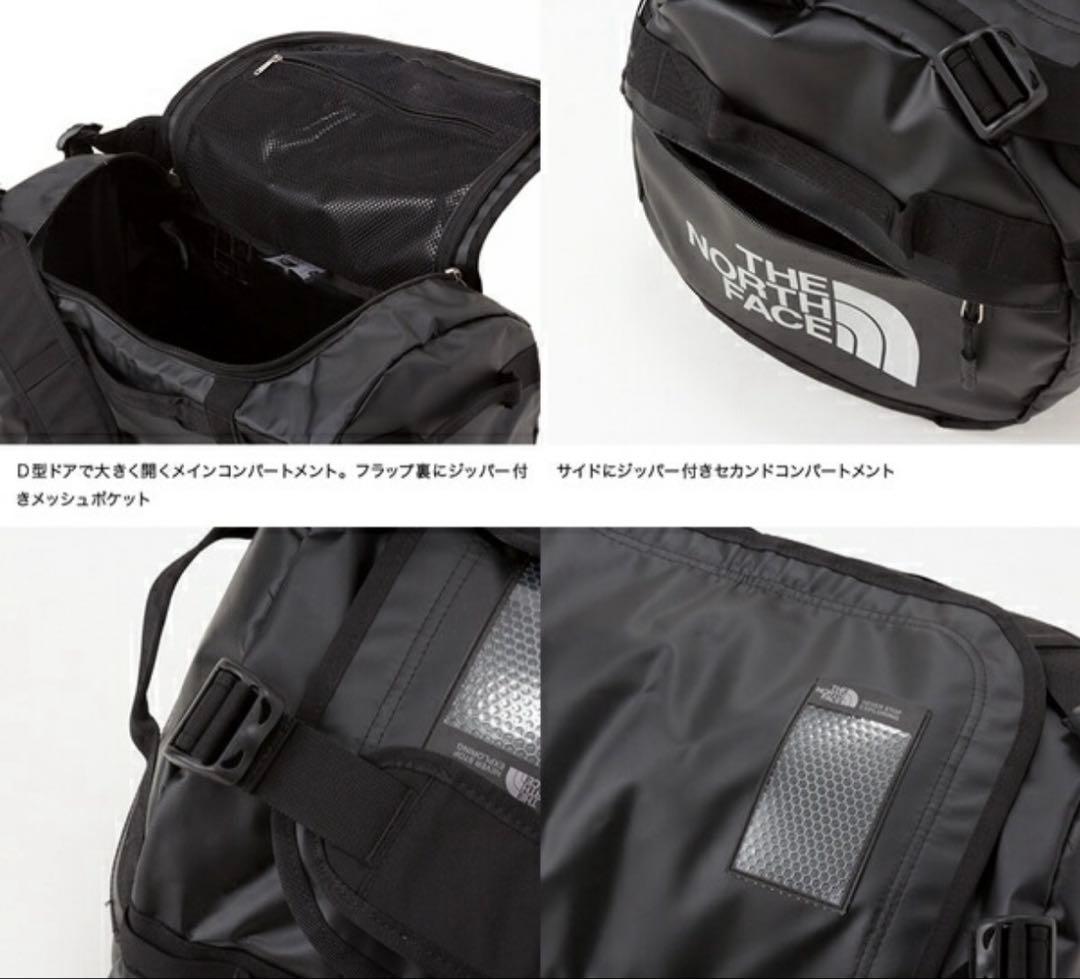 THE NORTH FACE ザノースフェイス　BCダッフルバッグ Sサイズ