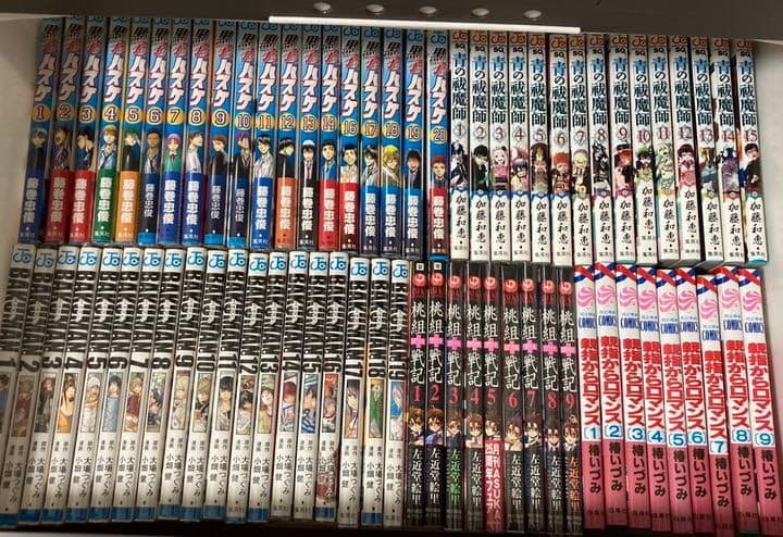 漫画まとめ売り　バラ売り可