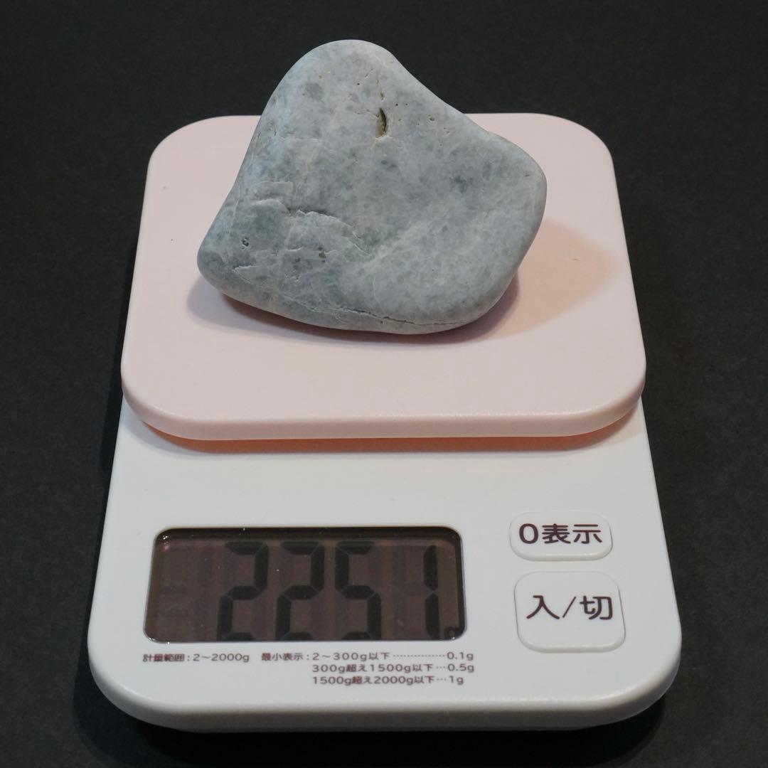 糸魚川翡翠 ヒスイ 原石 225g