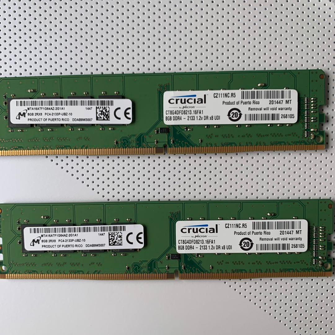 メモリー crucial DDR4 16GB KIT (2 x 8GB)
