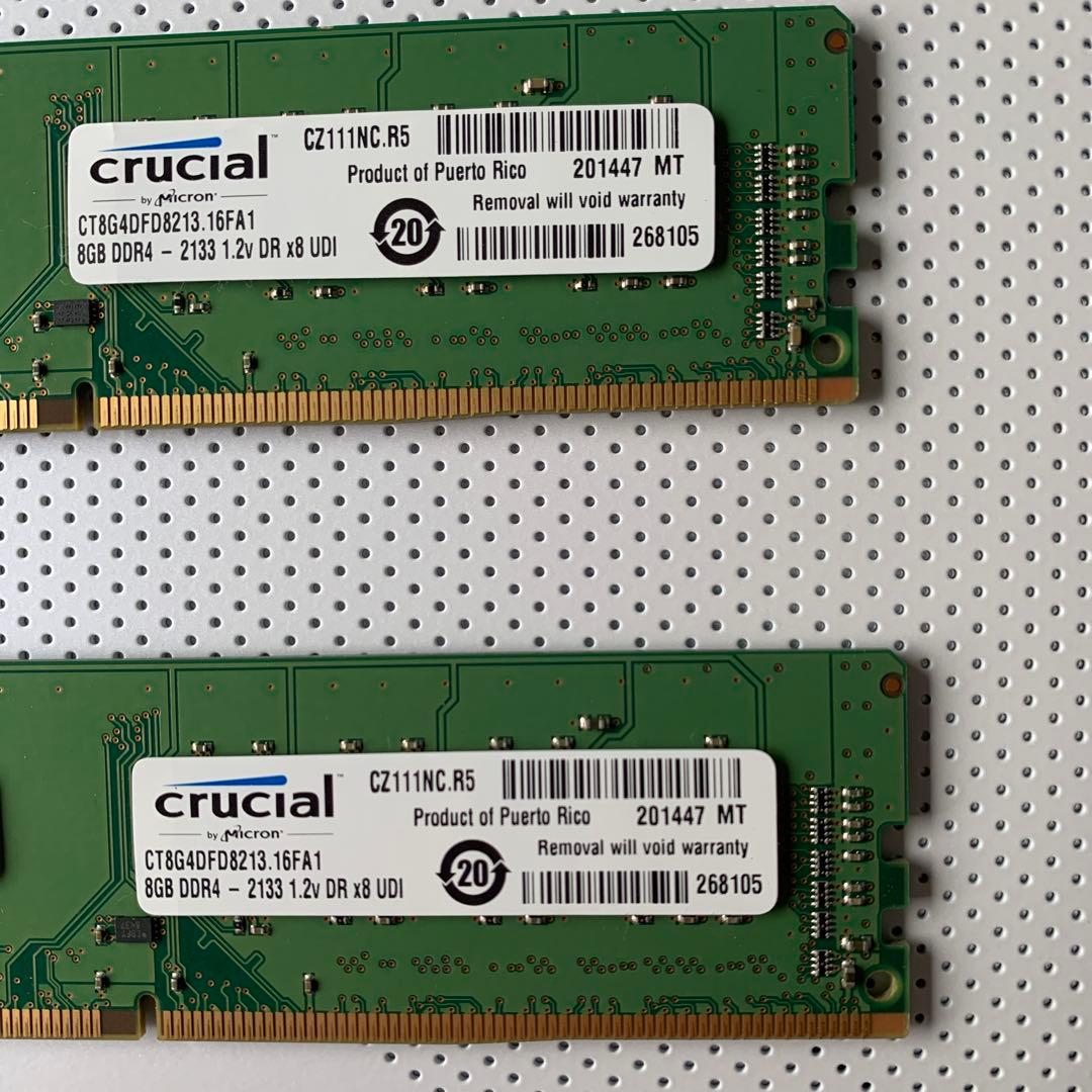 メモリー crucial DDR4 16GB KIT (2 x 8GB)