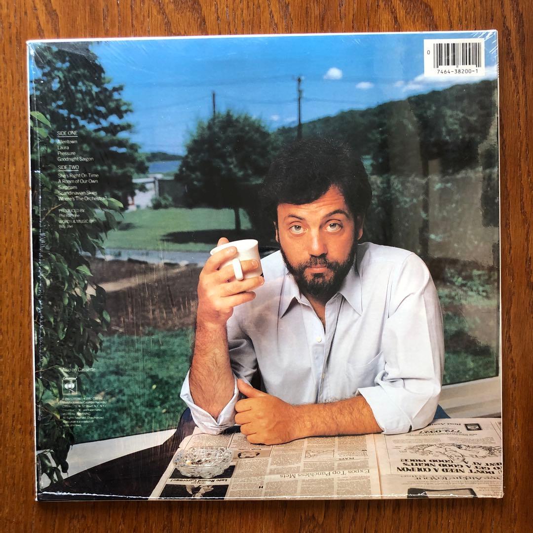 ビリージョエル Billy Joel【USオリジナル盤・美品・完品・聴感抜群】⑤