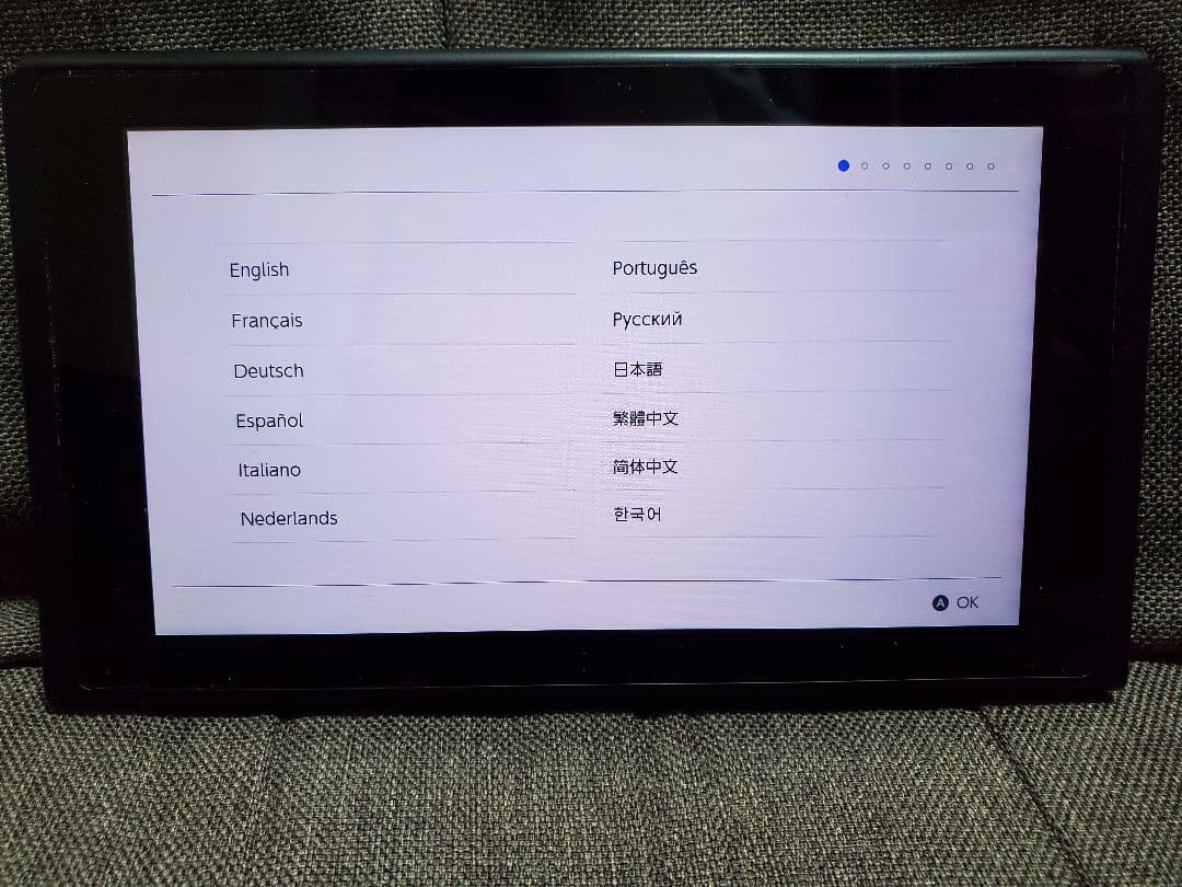 ニンテンドースイッチ　Nintendo Switch 本体