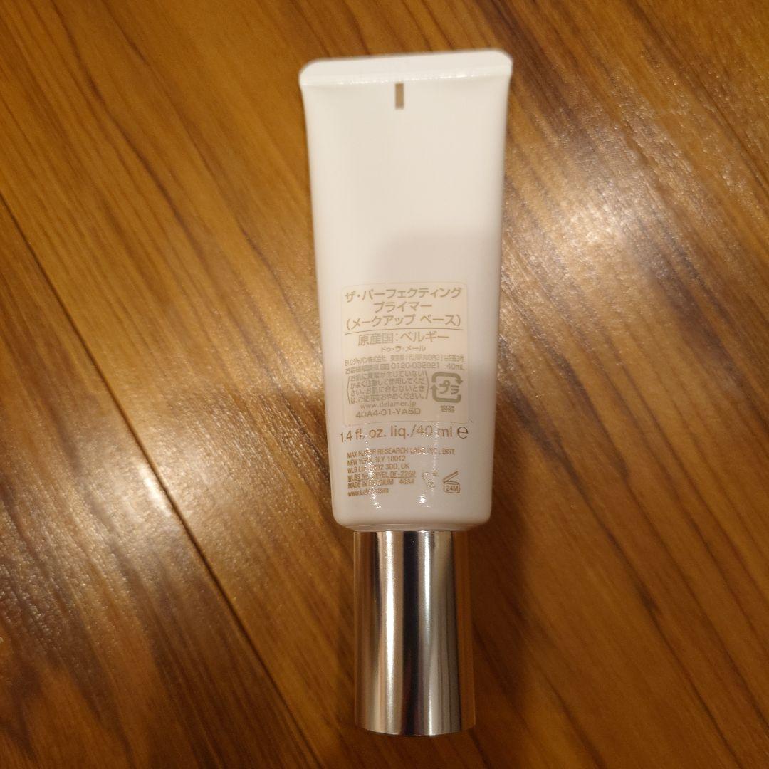 化粧下地 LA MER THE PERFECTING PRIMER 40ml