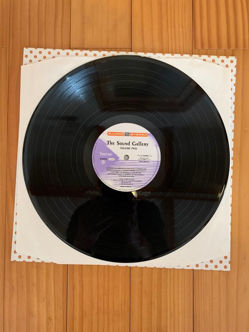 The Sound Gallery Vol1 & 2 (各2LP) 2枚セット
