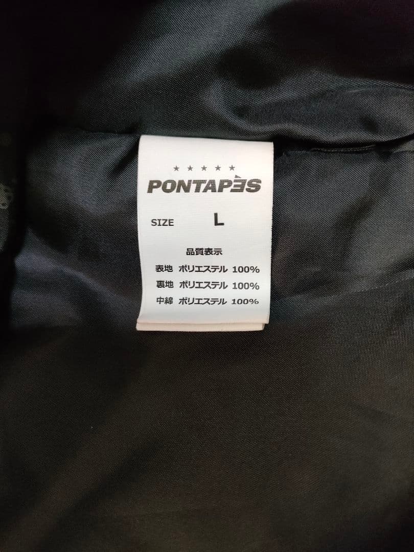 PONTAPES　スノーウェア