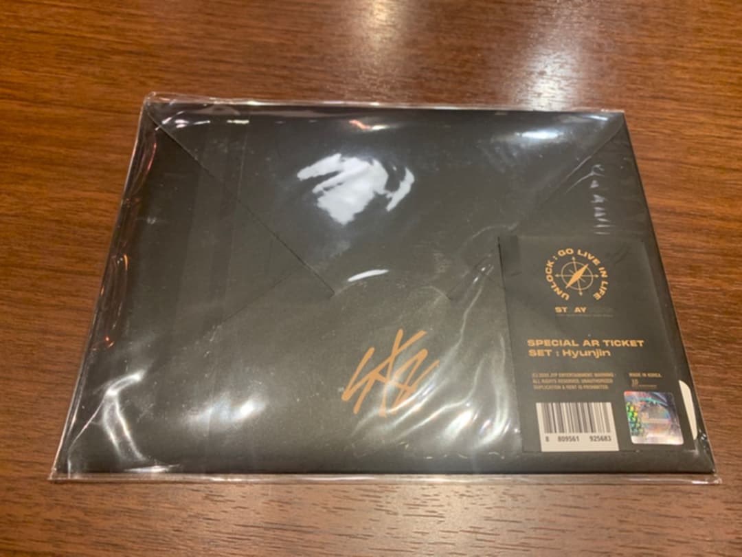 Straykids ヒョンジン ARチケット 未開封品