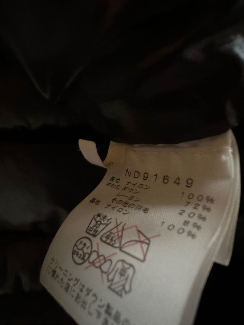THE NORTH FACE ブラックダウンベスト S