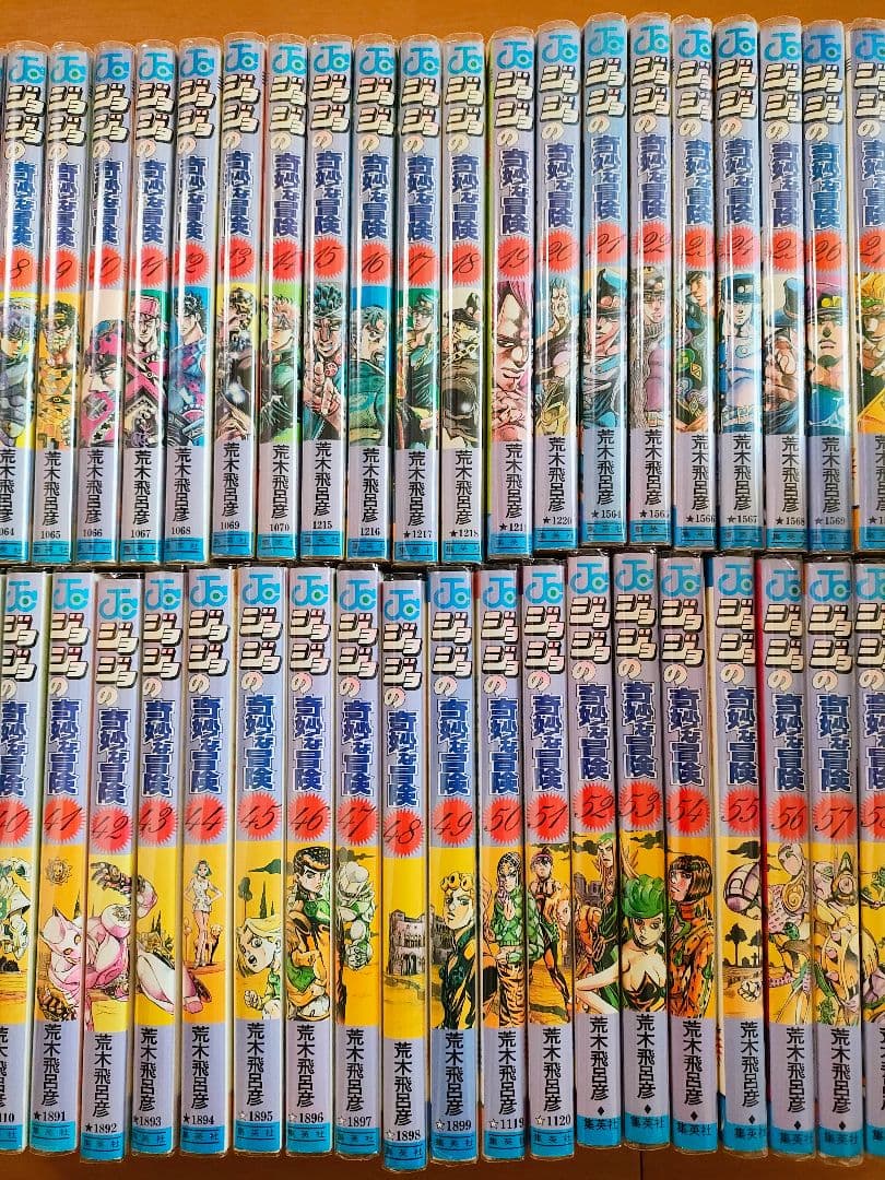 ジョジョの奇妙な冒険　全63巻セット　岸辺露伴は動かない　ルーヴル　小説　他