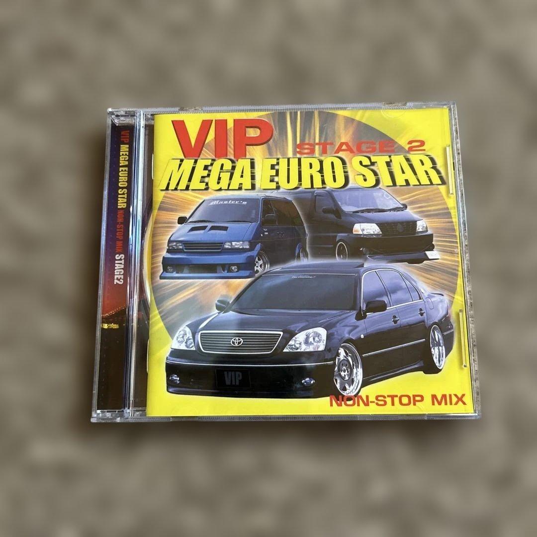 ユーロビートとトランス　VIP MEGA EURO STAR STAGE 2