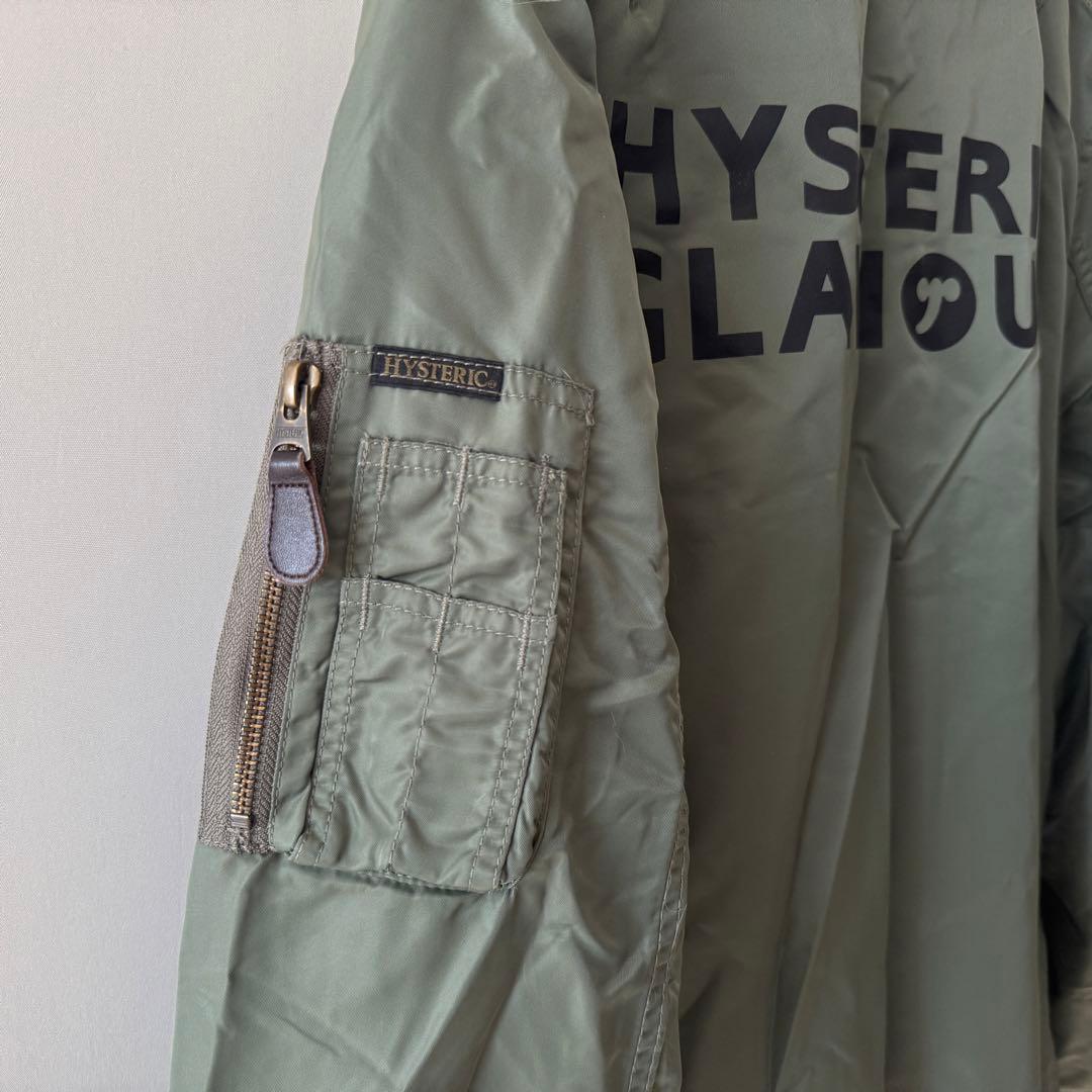 Hysteric Glamour ヒス モッズコート ナイロン カーキ リブ