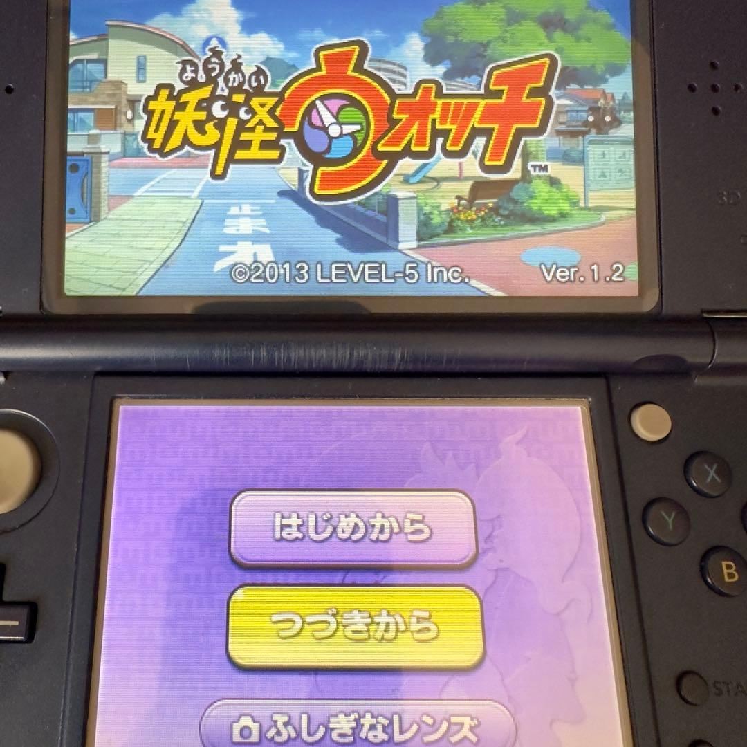 3DS 妖怪ウォッチ 2 真打 3 スキヤキ