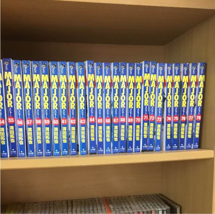 マンガコミックス MAJOR全巻