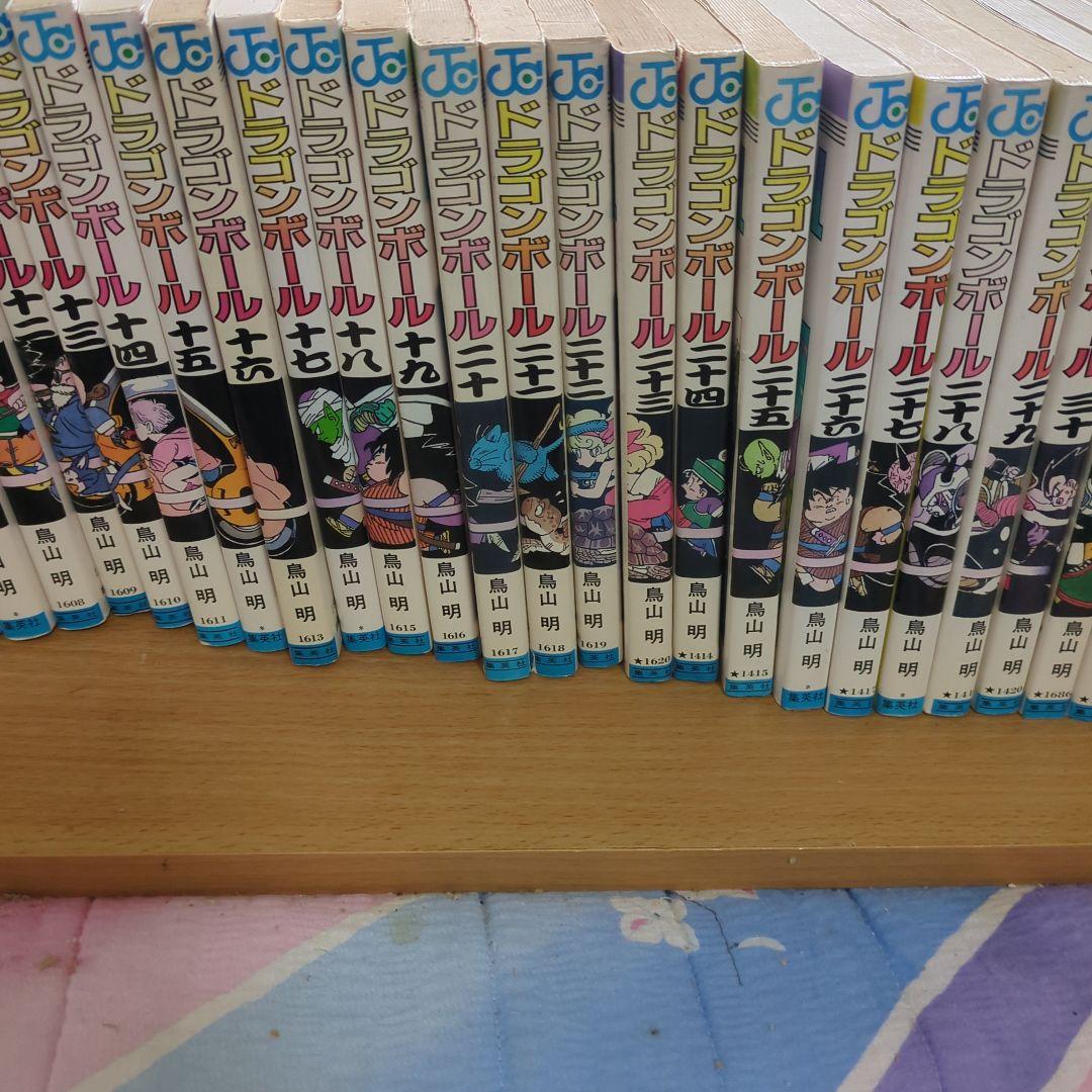 ドラゴンボール初版１5冊を含む 全42巻セット 鳥山明