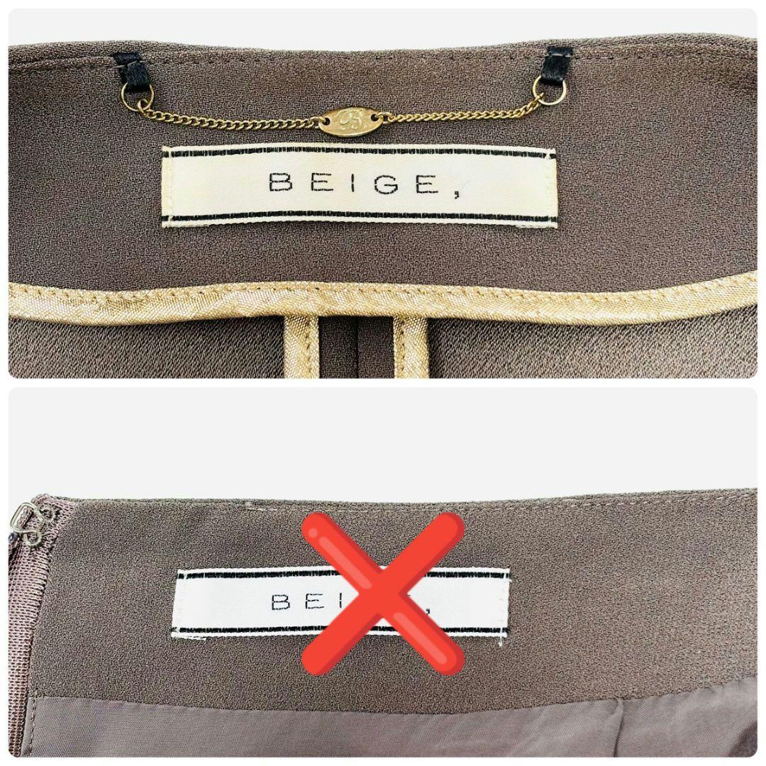 ❣️美品❣️BEIGE, ベイジ　ダブルカラー　ノーカラー　ジャケット　4