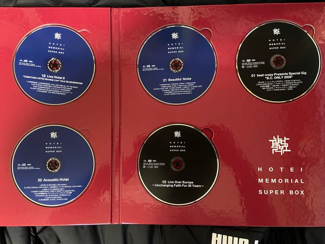 【限定生産】布袋寅泰　メモリアルスーパーボックス LP&CD&DVD