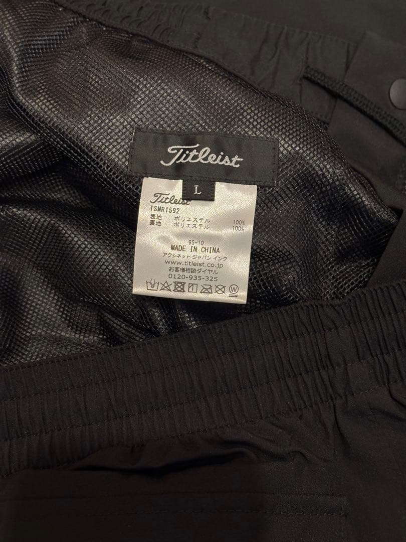 ♦︎Titleist レインウェアセットアップ ブラック Lサイズ 美品♦︎