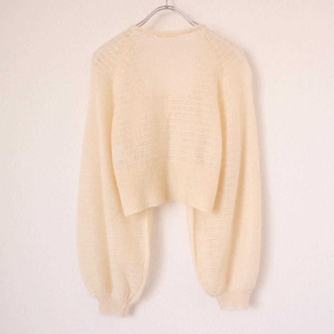 【極美品】HOUSE OF LOTUS モヘヤ混カーディガン M ベージュ