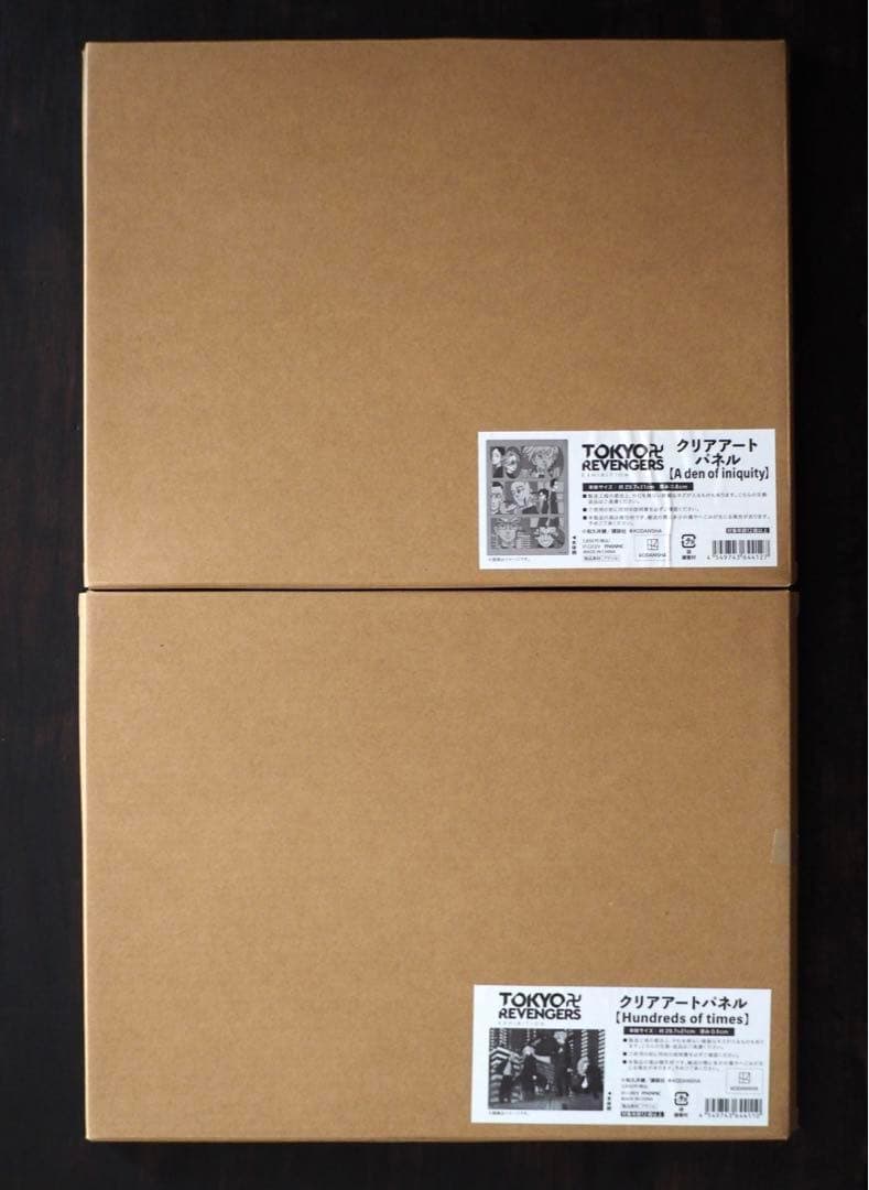 東京卍リベンジャーズ　原画展　クリアアートパネル　ショッパー　3点まとめ売り